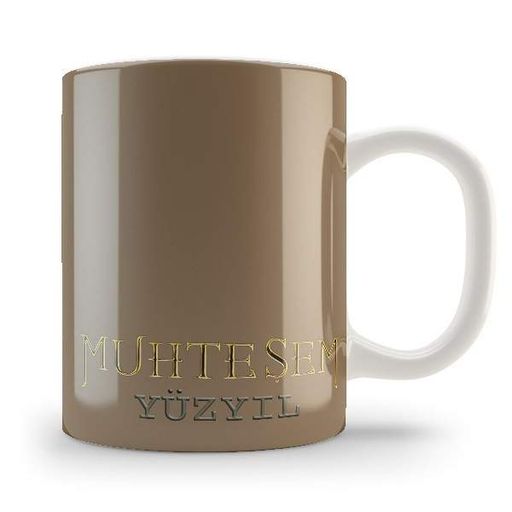 Кухоль Хюррем і султан Чудовий вік HG.002.33 (2065050)