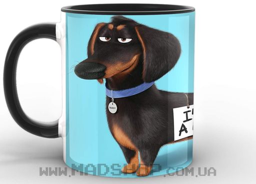Кружка Тайная жизнь домашних животных Buddy PG.01.31 (2065499)