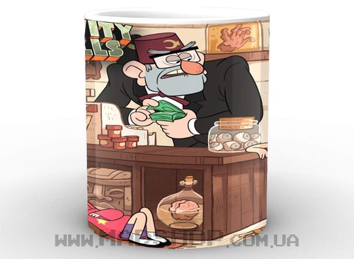 Кухоль Гравіті фоллз на фоні магазину GF.02.36 (2065552)