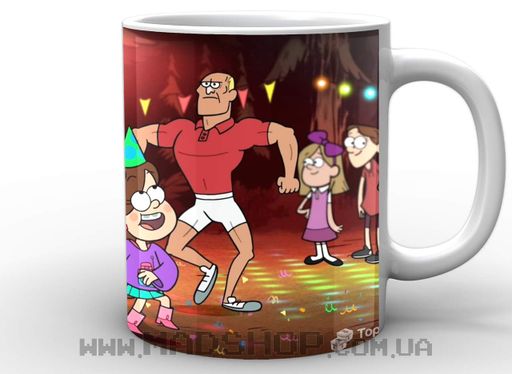 Кружка Гравити фоллз танцор диско GF.02.37 (2065553)