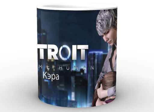 Кухоль GeekLand Detroit: Become Human  Детройт: Стати людиною Кера DR.02.004 (2066317)