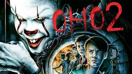 Кружка IT сиквел Оно 04 (2067176)