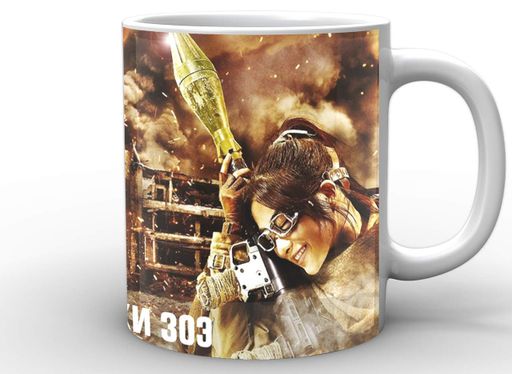 Кухоль Geek Land біла Атака Титанів Attack on Titan Ханджі AT.02.019 (2067276)