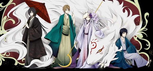 Кружка Тетрадь дружбы Нацумэ Natsume Yuujinchou 02.013 (2067570)