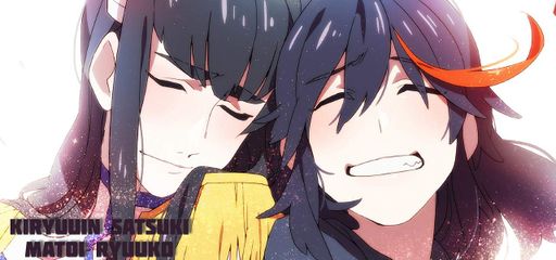 Кружка GeekLand Убий або помри Kill la Kill 02.13.137 (2067720)