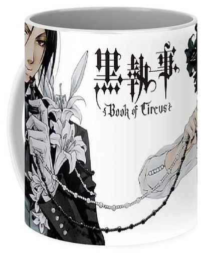 Кружка GeekLand Тёмный дворецкий Black Butler Себастьян и Сиэль 02.05.439 (2067817)