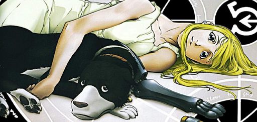 Кухоль GeekLand Сталевий алхімік Fullmetal Alchemist FA.02.015 (2067998)