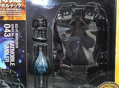 Фігурка SCI-FI Revoltech Бронемашина Бетмена з трилогії Темний лицар Batman The Dark Knight 14 см B 043 (2068089)