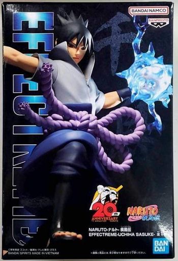 Фігурка Bandai Spirits Наруто Naruto Саске Кахаха Uchiha Sasuke 18 см JAP BS US 22.065 (2071166)