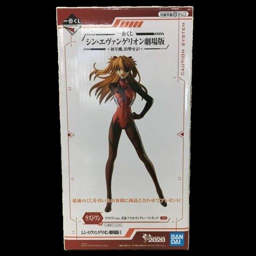 Фігурка Bandai Евнгеліон Аска Ленглі Evangelion Asuka Lengli 23 см WST EV AL 282 (2071192)