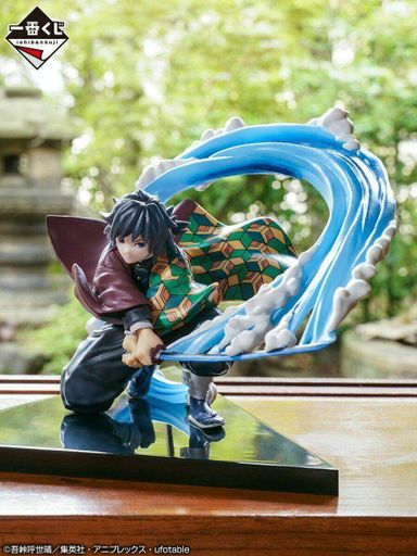Фигурка Bandai Ichiban Kuji Last Клинок рассекающий демонов Demon Slayer Томиока Tomioka 18 см B IKL DS T (2071204)