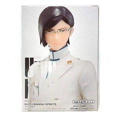 Фігурка Banpresto Бліч Ісіда Урюу Bleach Ishida Uryu 18 см WST B IU (2071255)