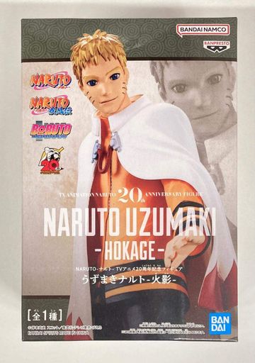 Фігурка Bandai Spirits TV Anime 20th Anniversary Наруто Naruto Hokage Naruto Хокаге Наруто 16 см BS TV N H (2071444)