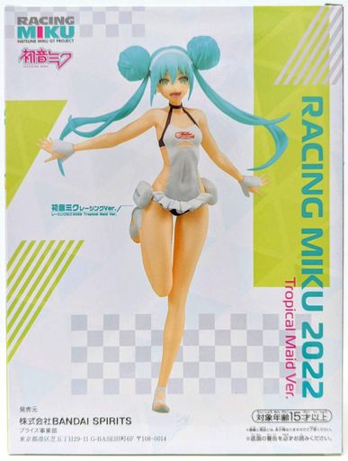 Фігурка Bandai Spirits Vocaloid Hatsune Miku Tropical Maid Ver. Хацуне Міку 18 см BS V HM MV (2071491)