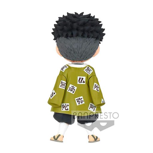 Фигурка Q Posket Клинок уничтожающий демонов Гёмей Химеджима Demon Slayer Gyomei Himejima 14 см WST DS GH (2071647)