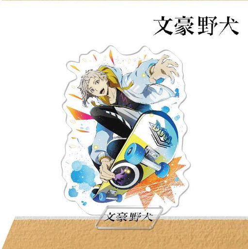 Акриловая фигурка Великий из бродячих псов Кэндзи Миядзава Bungou Stray Dogs Kenji Miyazawa AS BSD KM 04 (2071651)