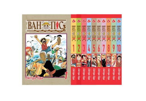 Комплект Манги Yohoho Print Большой куш One Piece Том с 01 по 10 на украинском языке YP OP K 02 (2071659)