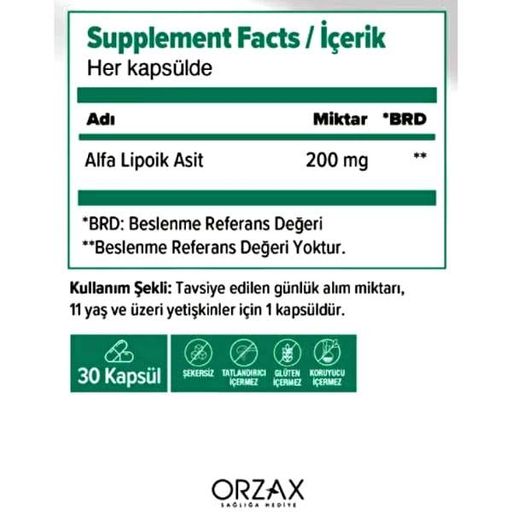 Альфа-ліпоєва кислота Orzax Ocean Alpha Lipoic Acid 200 mg 30 Veg Caps (2073349)