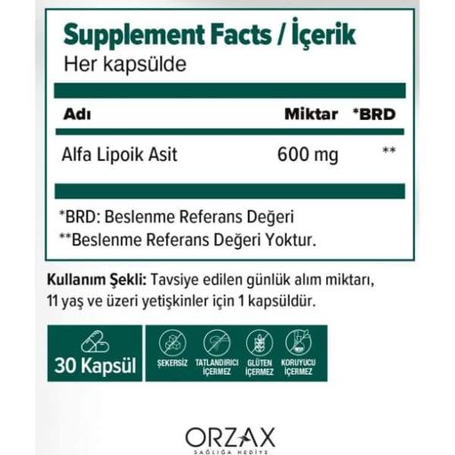 Альфа-липоевая кислота Orzax Ocean Alpha Lipoic Acid 600 mg 30 Caps (2073350)