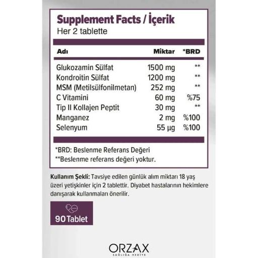 Комплекс для суглобів Orzax Cosakondrin Plus 60 Tabs (2073367)