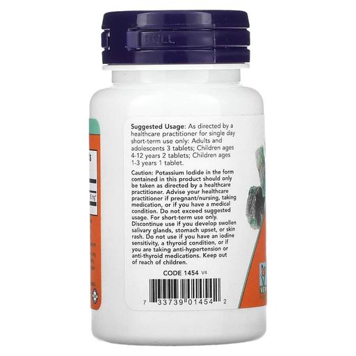 Витамины и минералы Potassium Iodide, 60 таблеток NOW fit0022776 (2073424)