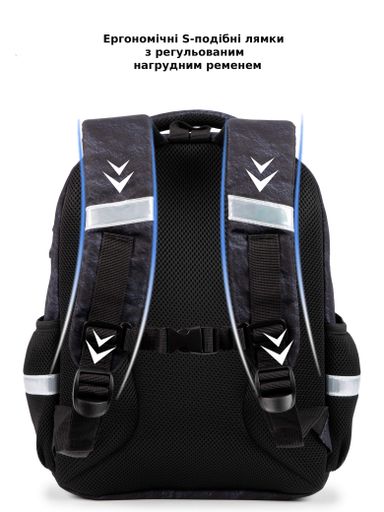 Шкільний ортопедичний рюкзак 6 в 1 для хлопчика School Standard 38х30х18 см з М'ячем в 1 клас (SET 170-79) (2073444)