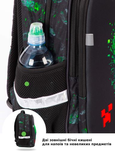 Шкільний ортопедичний рюкзак 6 в 1 для хлопчика School Standard 38х30х18 см Майнкрафт в 1 клас (SET 170-84) (2073445)
