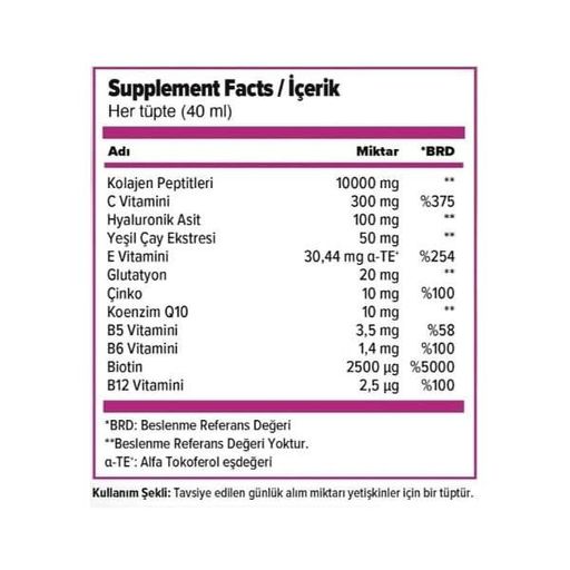 Колаген Orzax Day2Day The Collagen Beauty 30 х 40 ml Mango (2073451)