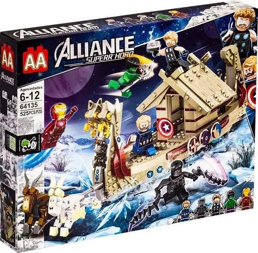 Конструктор дитячий Alliance Super Hero "Месники: Козячий човен", 525 деталей (2073943)
