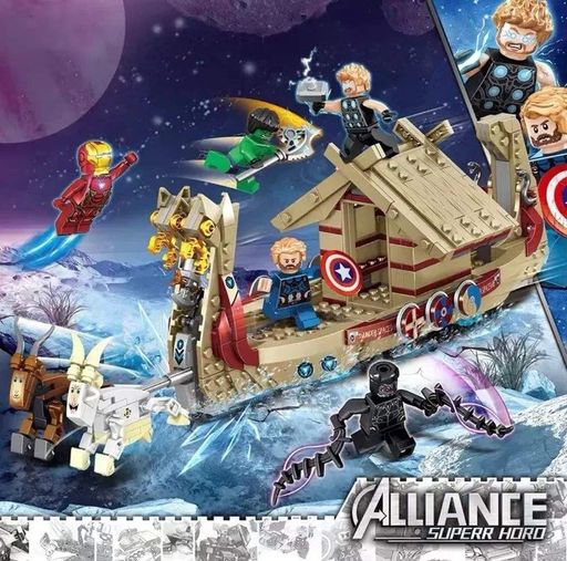 Конструктор дитячий Alliance Super Hero "Месники: Козячий човен", 525 деталей (2073943)