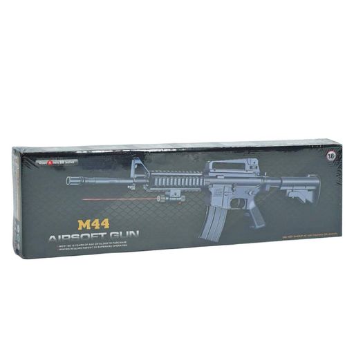 Детский механический автомат на орбизах с лазерным прицелом Черный M 44 (18) (2073989)