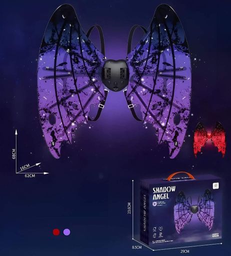 Електричні крила янгола із музикою та світлом Фіолетові (MAGIC850-1) (2073992)