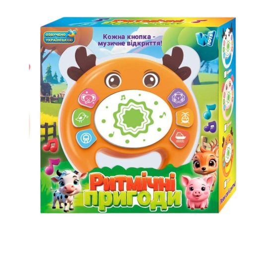 Детский интерактивный барабан WToys 84480 — сказки, стихи, песенки и звуки животных, оранжевый (2074896)