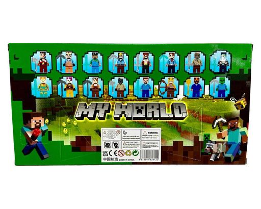 Набор игровых фигурок персонажи My World 16 шт. с оружием (2612) (2074950)