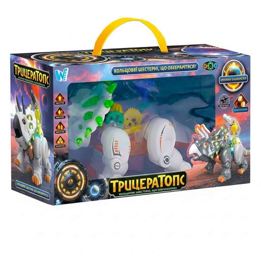 Интерактивная игрушка динозавр WToys трицератопс TK-14638 с озвучиванием на украинском, светом и движением, серого цвета (2075079)