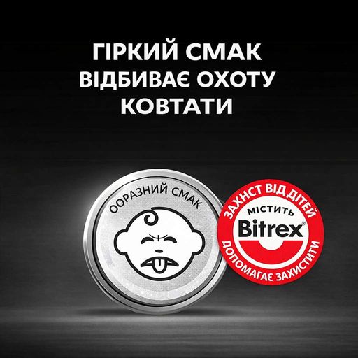 Батарейка Duracell CR1620 (DL1620) 3V літієва, 1 шт – для годинників, пультів і авто ключів (16×2.0 мм) (2075416)