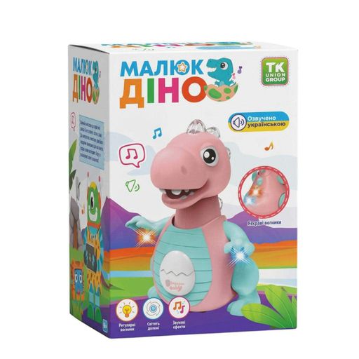 Музыкальный динозаврик TK Group 21591 с подсветкой двигается и поёт на украинском, голубой (2075493)