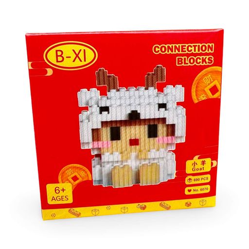 Дитячий конструктор Magic Blocks "Китайський гороскоп Вівця" на 690 деталей. Конструктор Вівця 7 см (2075520)