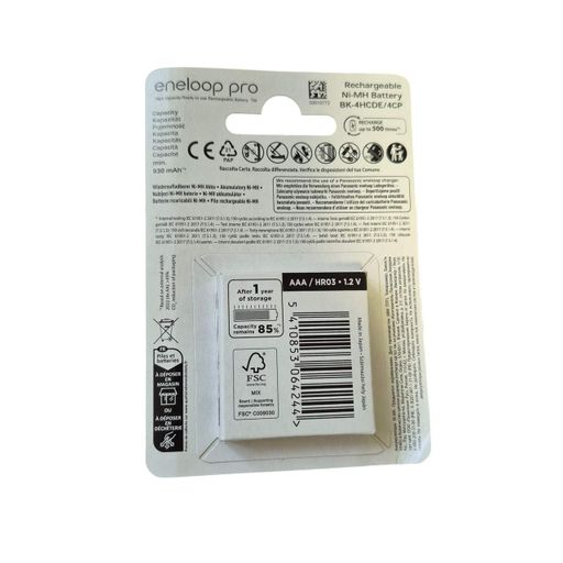 Акумулятор Ni-MH AAA/HR03 930mAh 4шт Eneloop Pro PANASONIC (2075538)