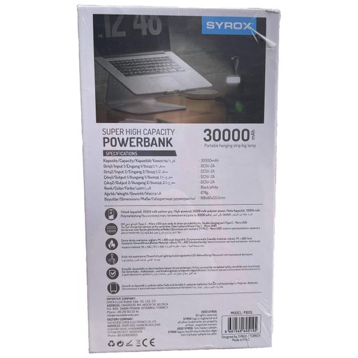 Power bank SYROX PB115 30000 mAh Black. Универсальная мобильная батарея. Мощный повербанк Белый, 30000 (2075899)