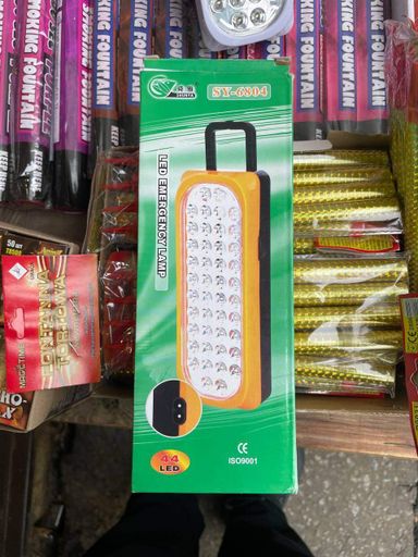 Светодиодный фонарь на аккумуляторе. LED фонарь на аккумуляторе SY-6804 Белый (2075916)