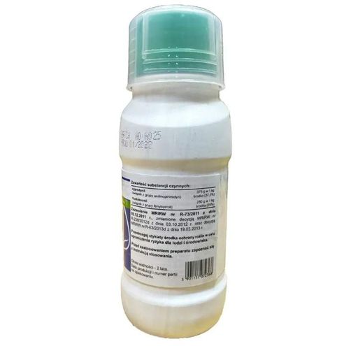 Фунгицид Свитч 62.5 WG в.г. Syngenta, 250 г, двухкомпонентный, для защиты от гнилей (яблоня, груша, томаты, земляника, персик) (2075921)
