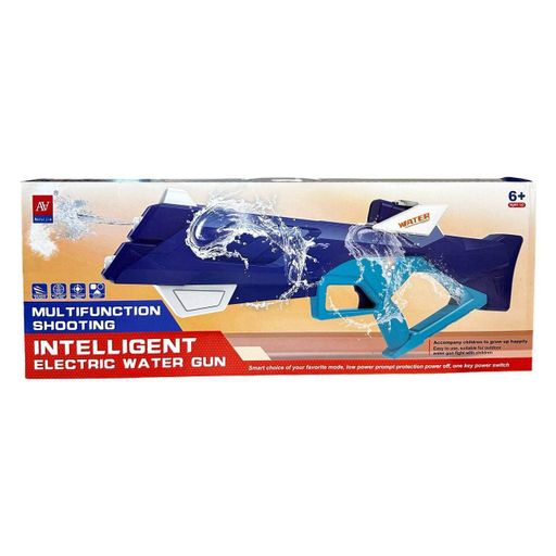 Водяной пистолет Electric Watergun на аккумуляторе синий (7206) (2076204)
