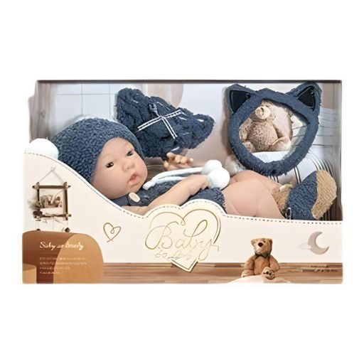 Пупс 8806-2 м’якотілий, 22 см, зі знімним одягом та аксесуарами, у коробці (2076549)