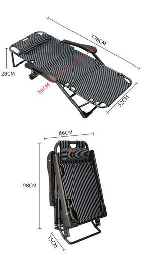 Розкладне крісло шезлонг садовий WCG FCB-S01 (2076888)
