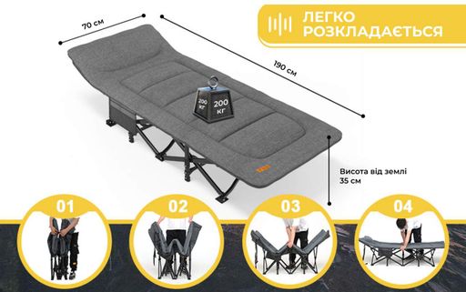 Розкладне ліжко шезлонг WCG CC-S08 + матрац і подушка (2076997)