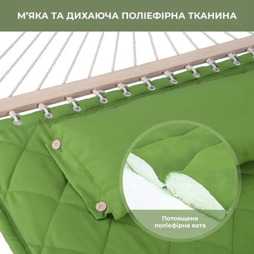 Стойка для гамака WCG + Гамак с планкой SOFT зелёный XXL 200×140 двухместный (2077031)