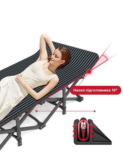 Кемпінгова розкладачка похідне ліжко WCG CC-S01 (2077054)