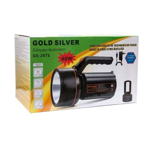 Проекторний ліхтар Gold Silver GS-2671, 40W GRAND (2077400)