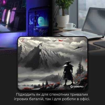 Килимок для мишки GamePro MP145RS Gray (MP145RS) (2077581)